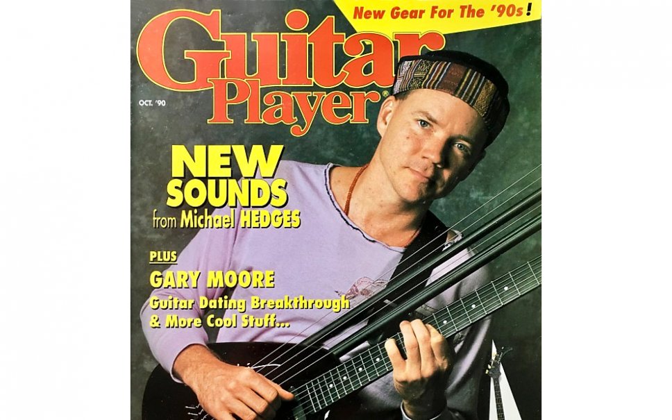 Michael Hedges in copertina, Guitar Player - Ottobre 1990