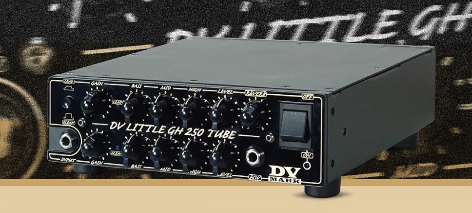 DV Little GH 250 Tube