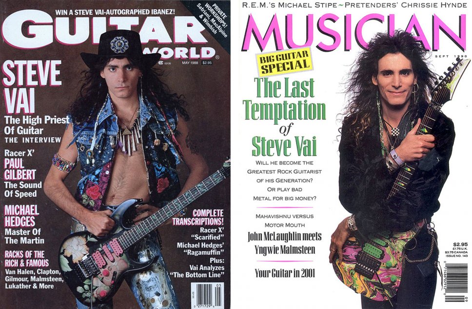 Steve Vai