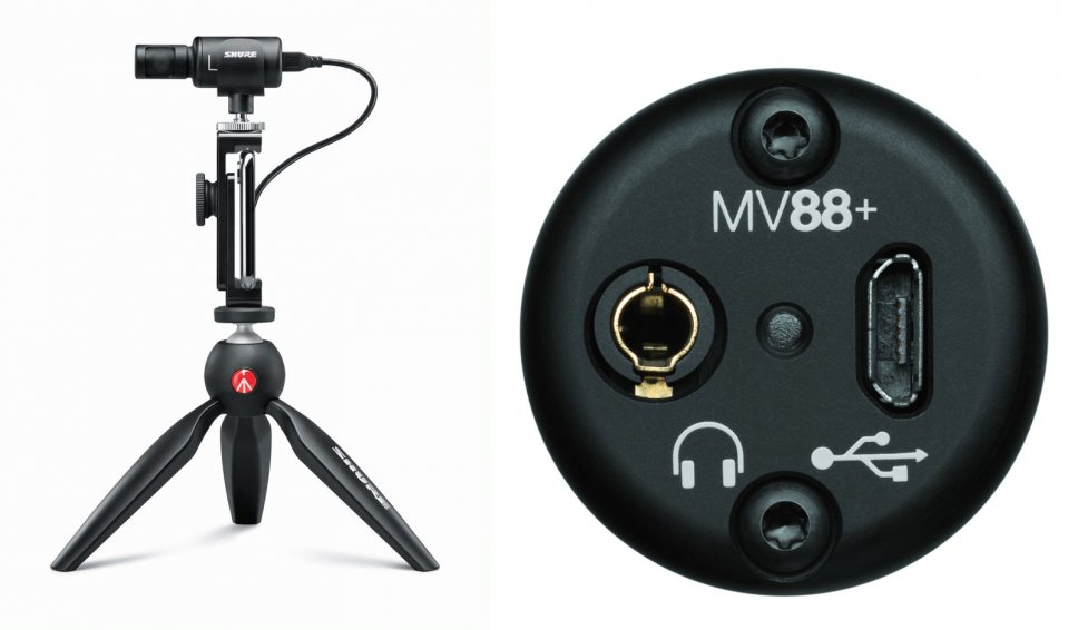 SHURE MV88+ Video Kit