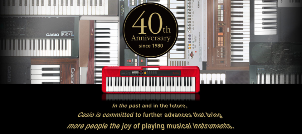 Casio 40° anniversary website