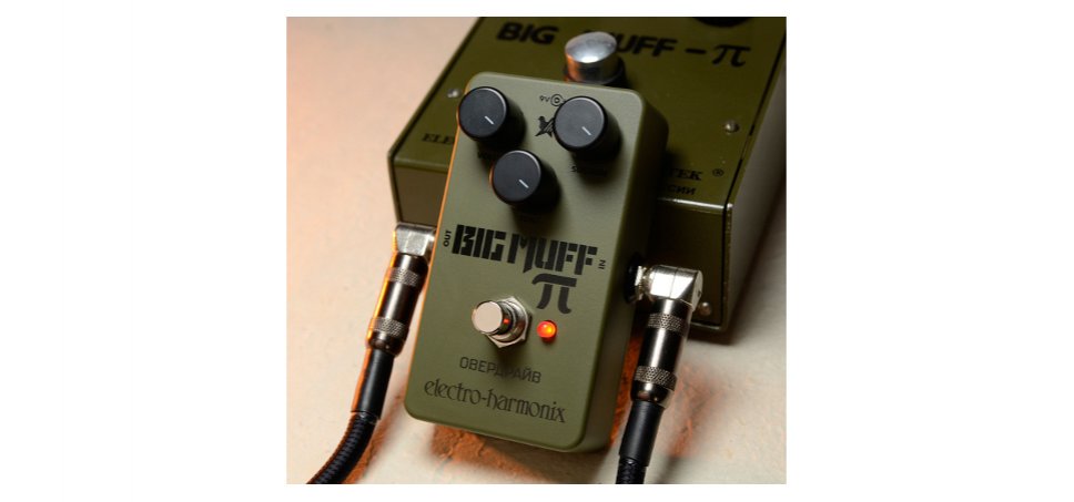 Electro Harmonix lancia la reissue del Green Russian Big Muff