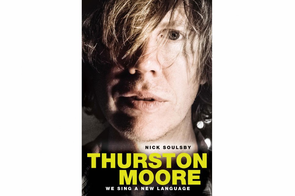 Thurston Moore - Rock n Roll Consciousness