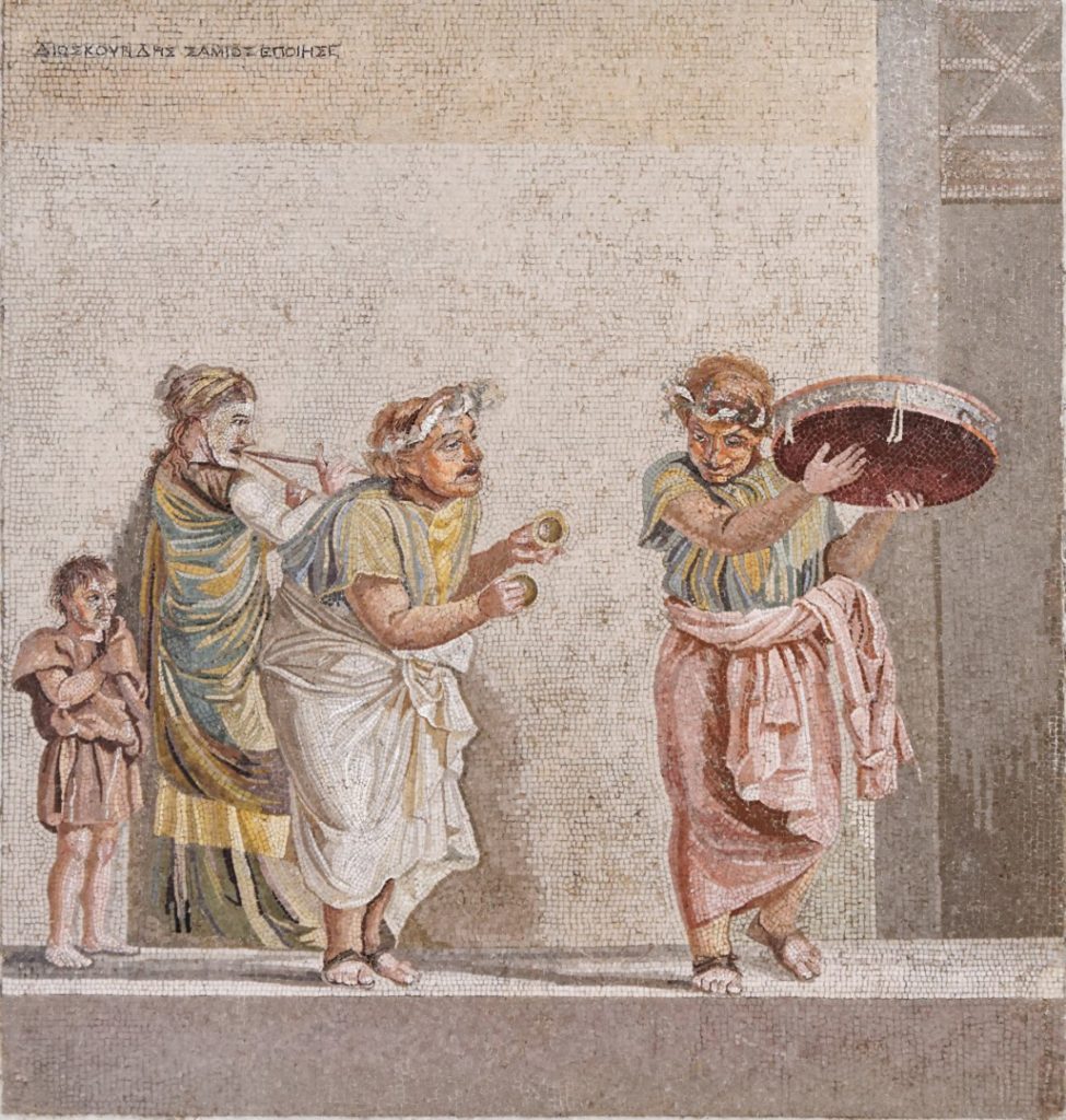Dioscuride di Samo - Musici ambulanti (Pompei, Villa di Cicerone)