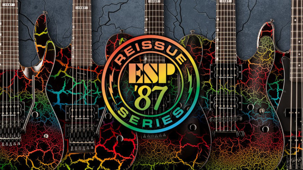 esp rainbow