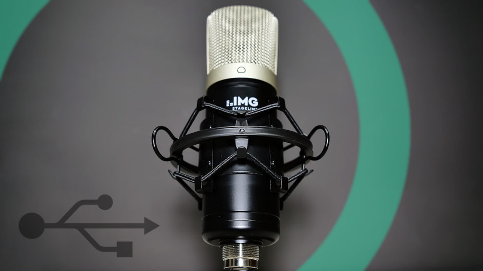 ECMS-50USB