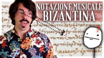musica bizantina