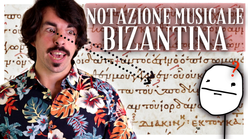musica bizantina