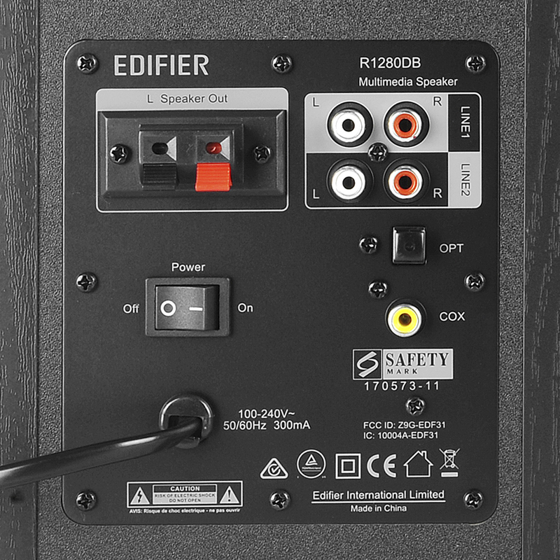 Edifier R1280DB