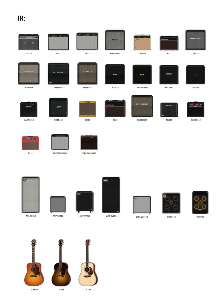 Nux Mighty Space amp