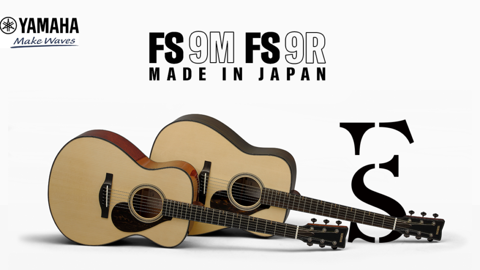 yamaha fs9