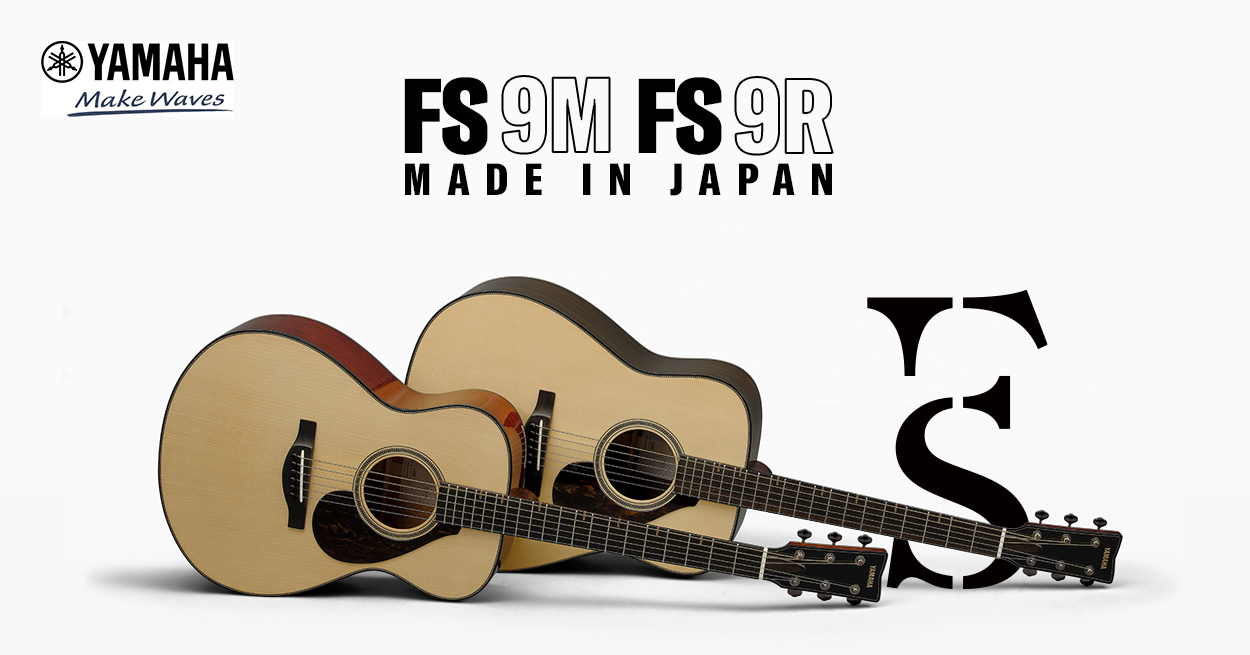 yamaha fs9