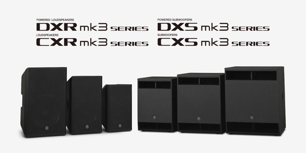 yamaha dxr, dxs
